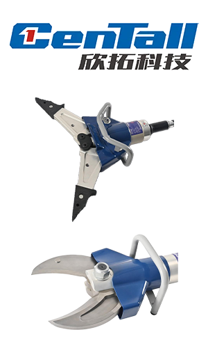 ست هیدرولیک نجات CenTall 